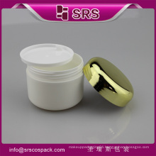 SRS free sample 50ml white cheap PP plastic jar containers for pomade